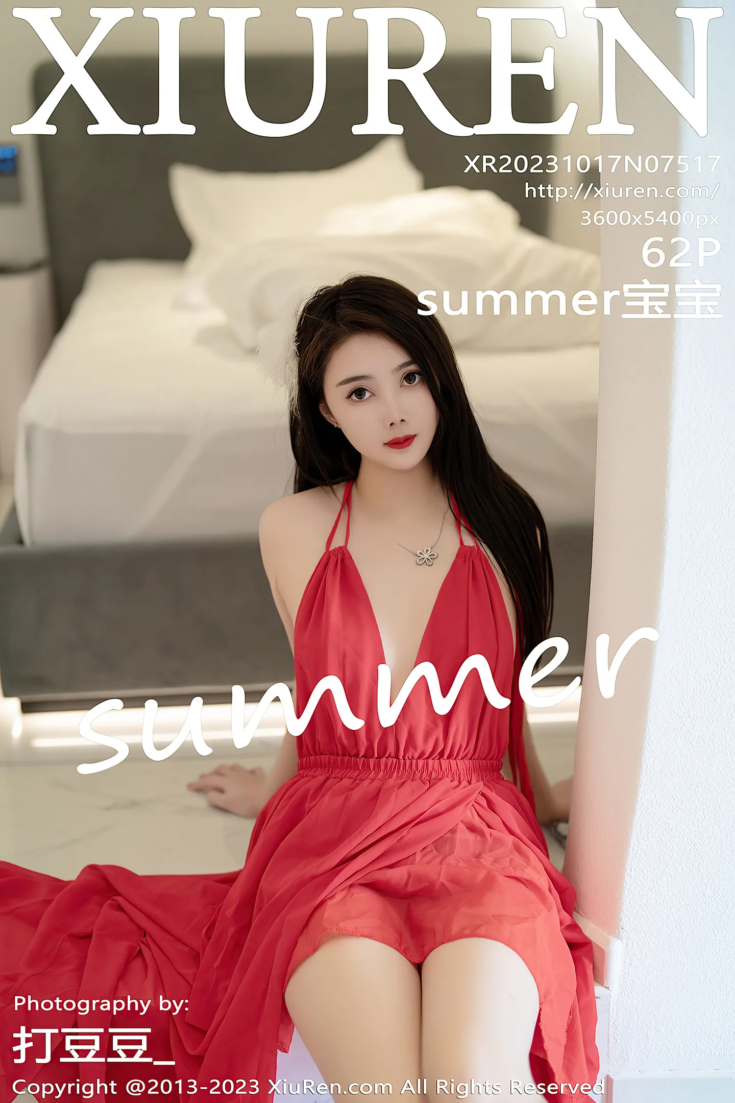 [XiuRen秀人网]No.7517_模特Summer宝宝红色露肩连衣长裙配肉丝袜秀曼妙身姿诱惑写真62P-秀人网 - XiuRen.Space